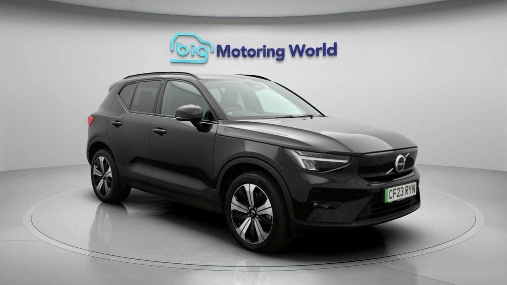 2023 Volvo XC40