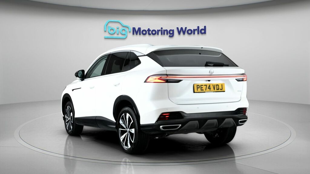 MG HS Se White #5
