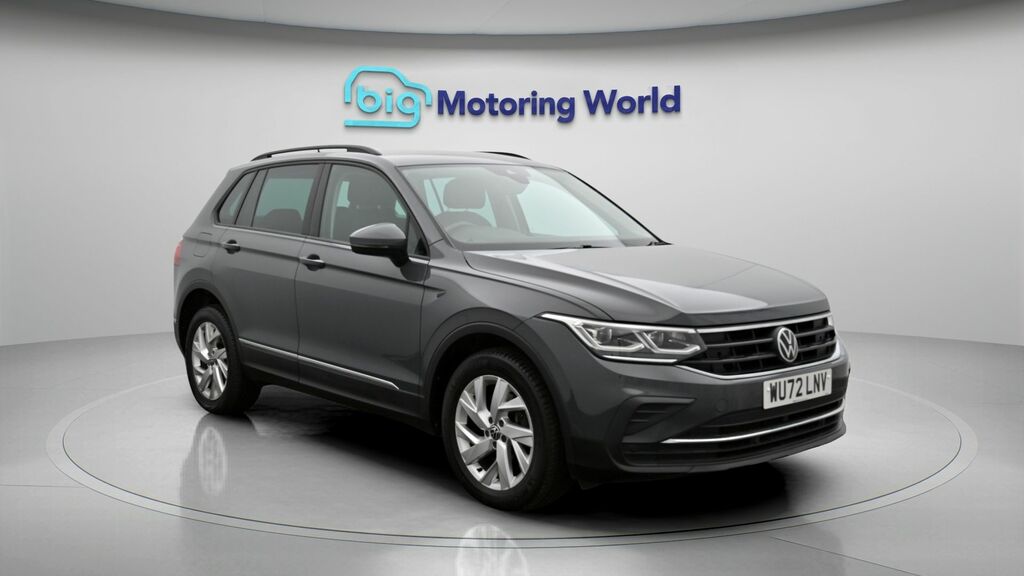Volkswagen Tiguan Life Grey