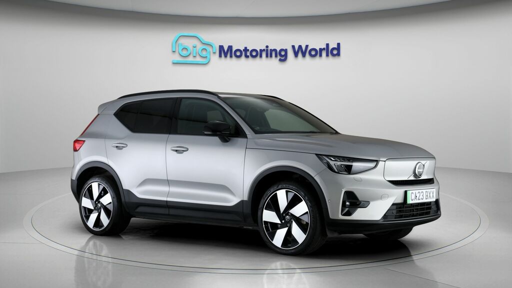 Volvo XC40 Ultimate Silver