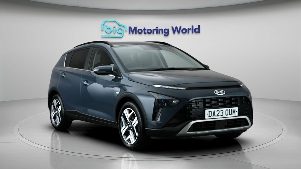 Hyundai Bayon Premium Grey