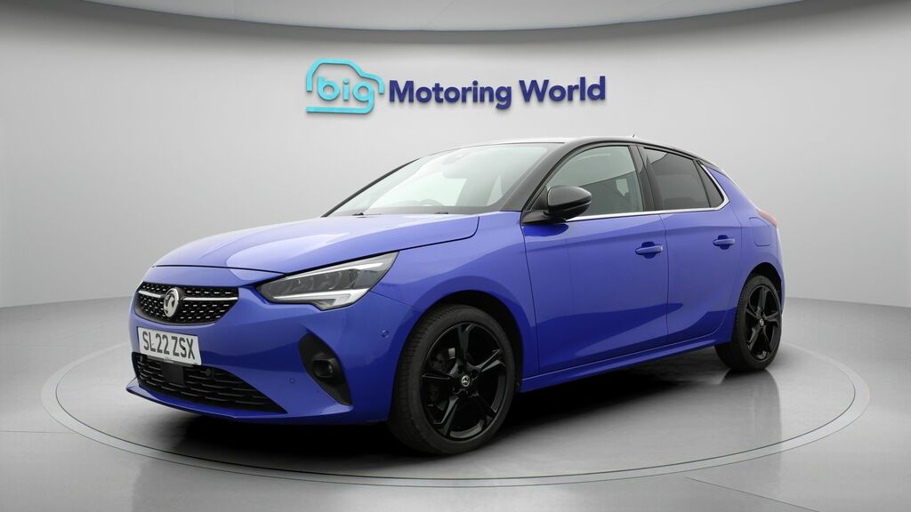 Vauxhall Corsa Elite Edition SL22ZSX Blue #3