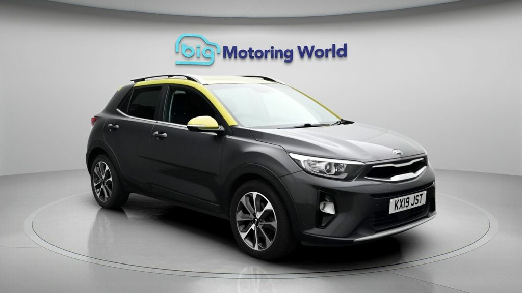 Kia Stonic 4 Grey