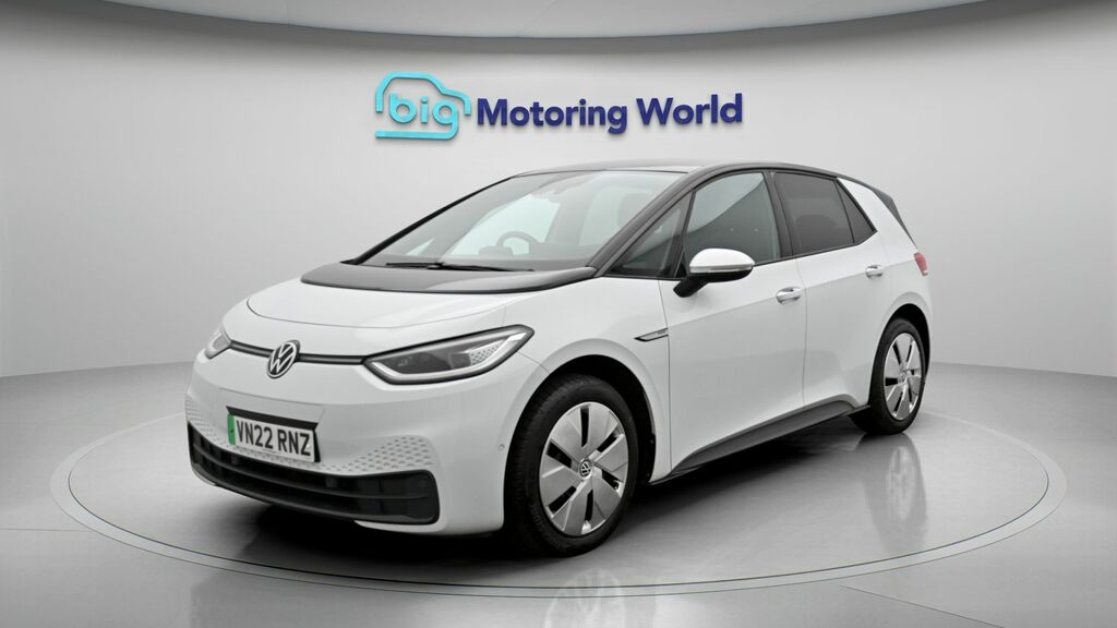 Volkswagen ID.3 Family White #3