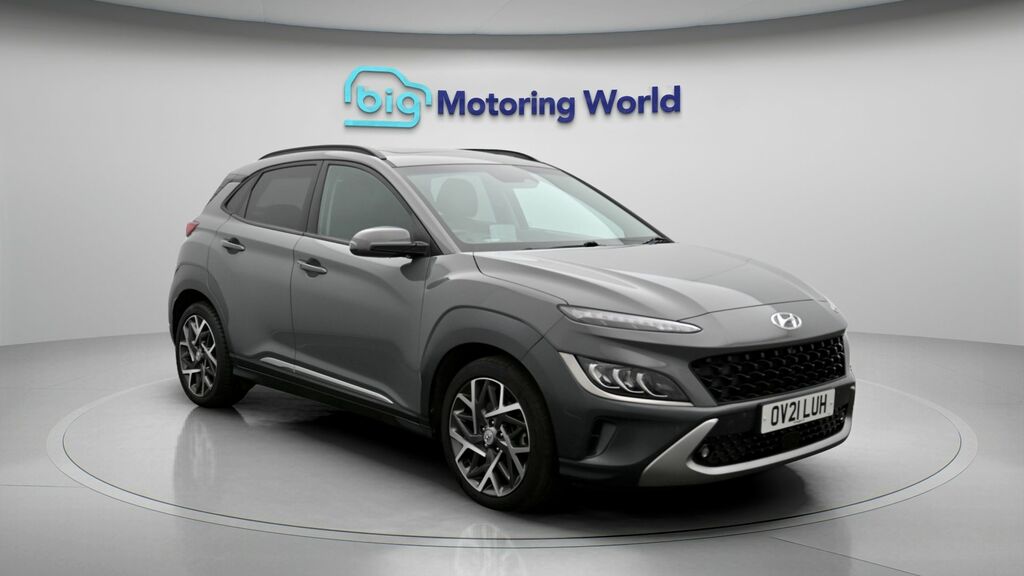 Hyundai Kona Ultimate Grey