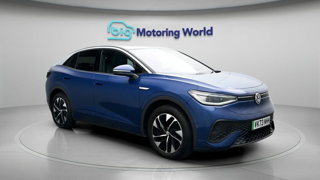 Volkswagen ID.5 Tech Blue