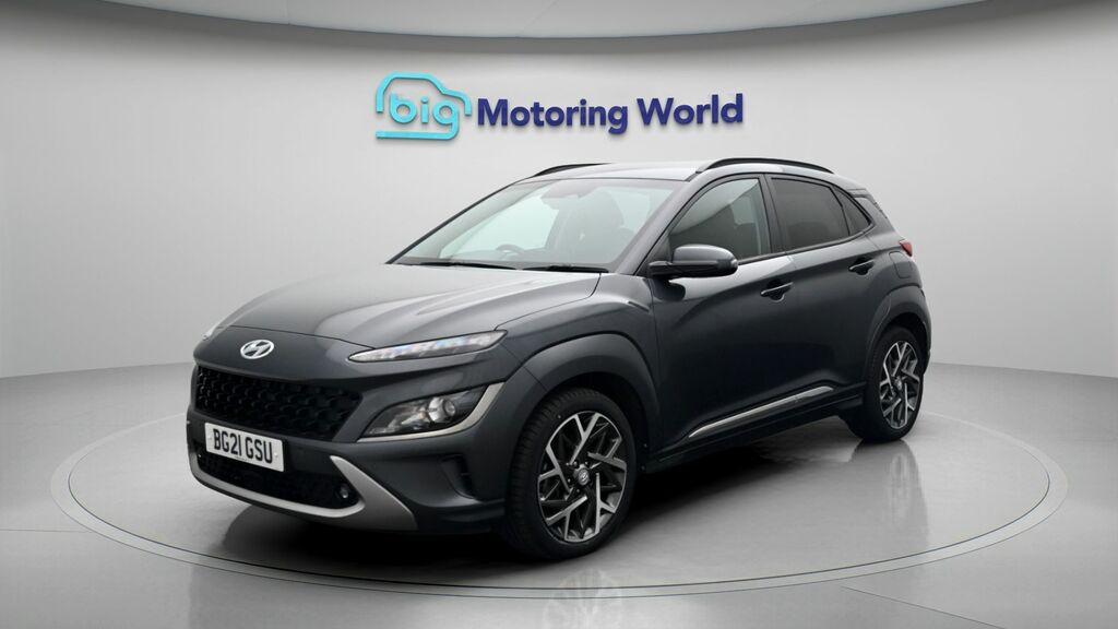 Hyundai Kona Premium Grey #3