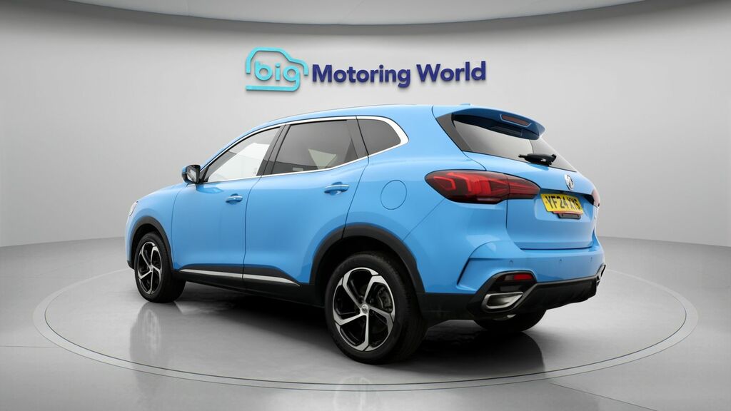 MG HS Trophy Blue #5