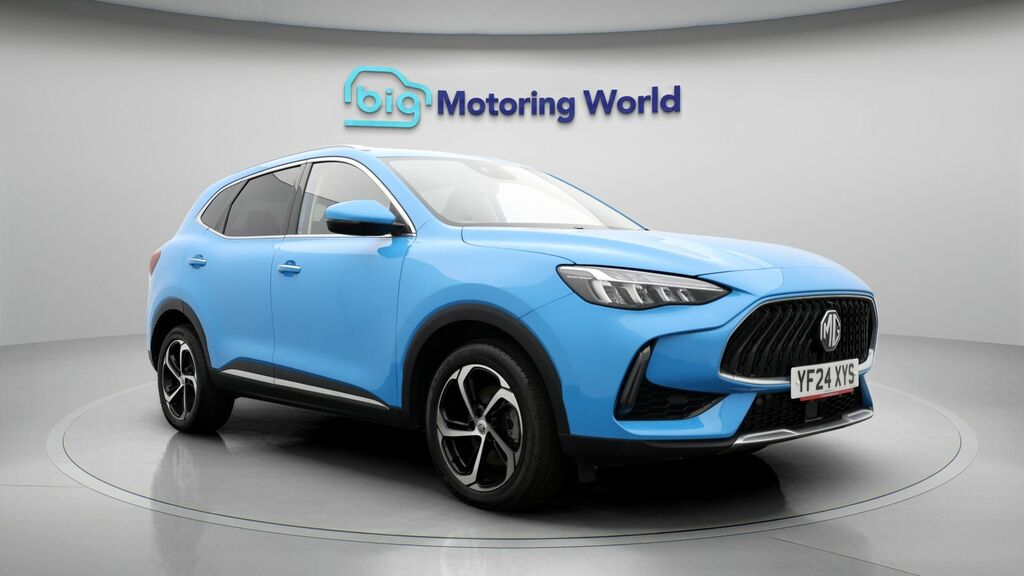 MG HS Trophy Blue