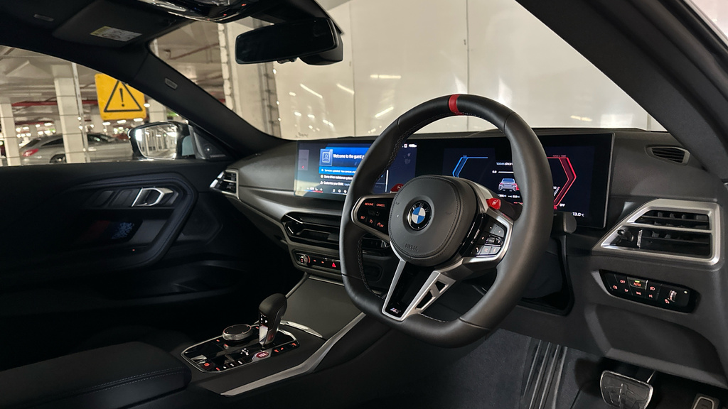 BMW M2 M2 Coupe #6