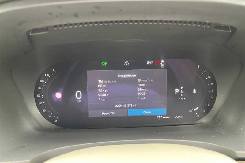 Volvo V90 Momentum, B4 Mild Hybrid  #11