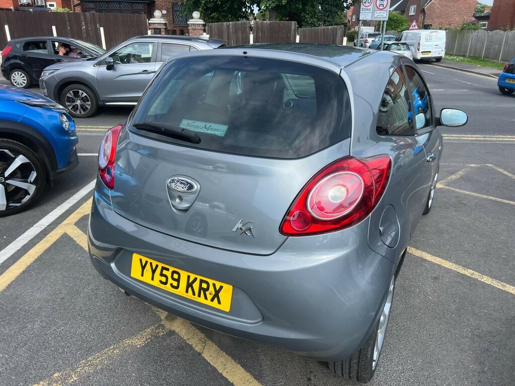 Ford KA 1.2 Style Hatchback Beige #16