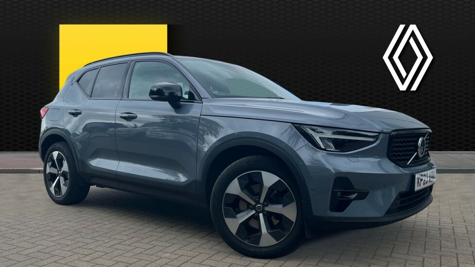 Volvo XC40 Ultimate Grey