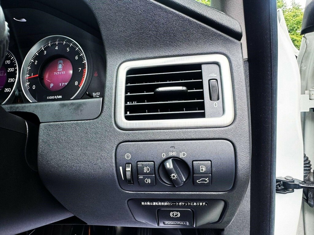 Volvo V70 Se Blue #24