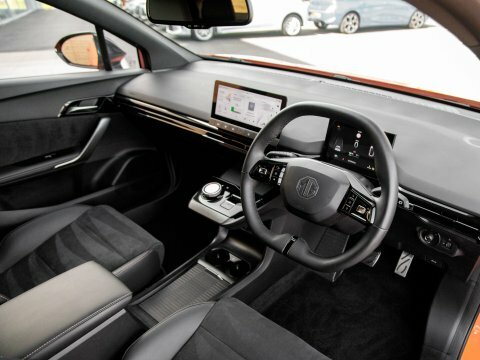 MG MG4 Suv SL24LCP Orange #3