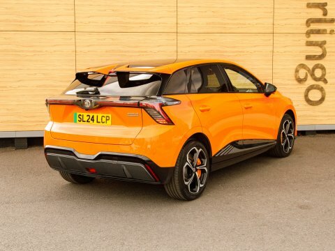 MG MG4 Suv Orange
