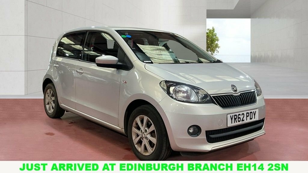 Skoda Citigo 1L Elegance Beige