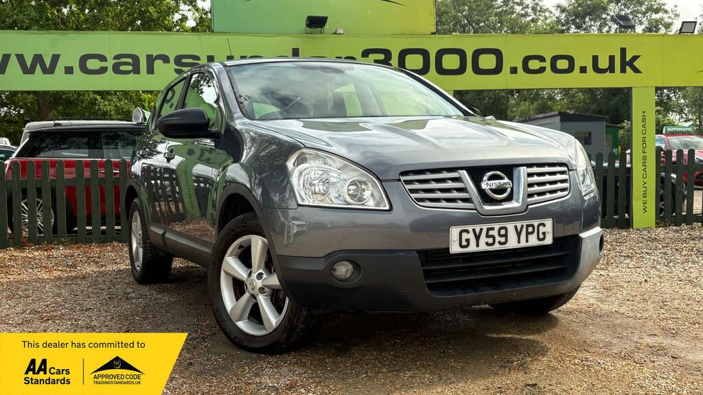 Nissan Qashqai Acenta Grey