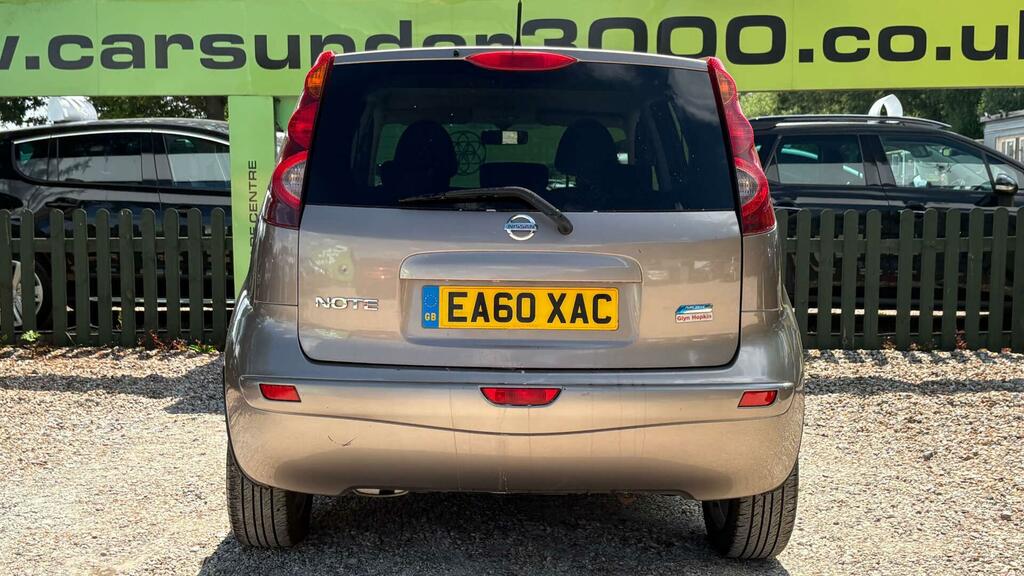 Nissan Note N-tec Beige #5