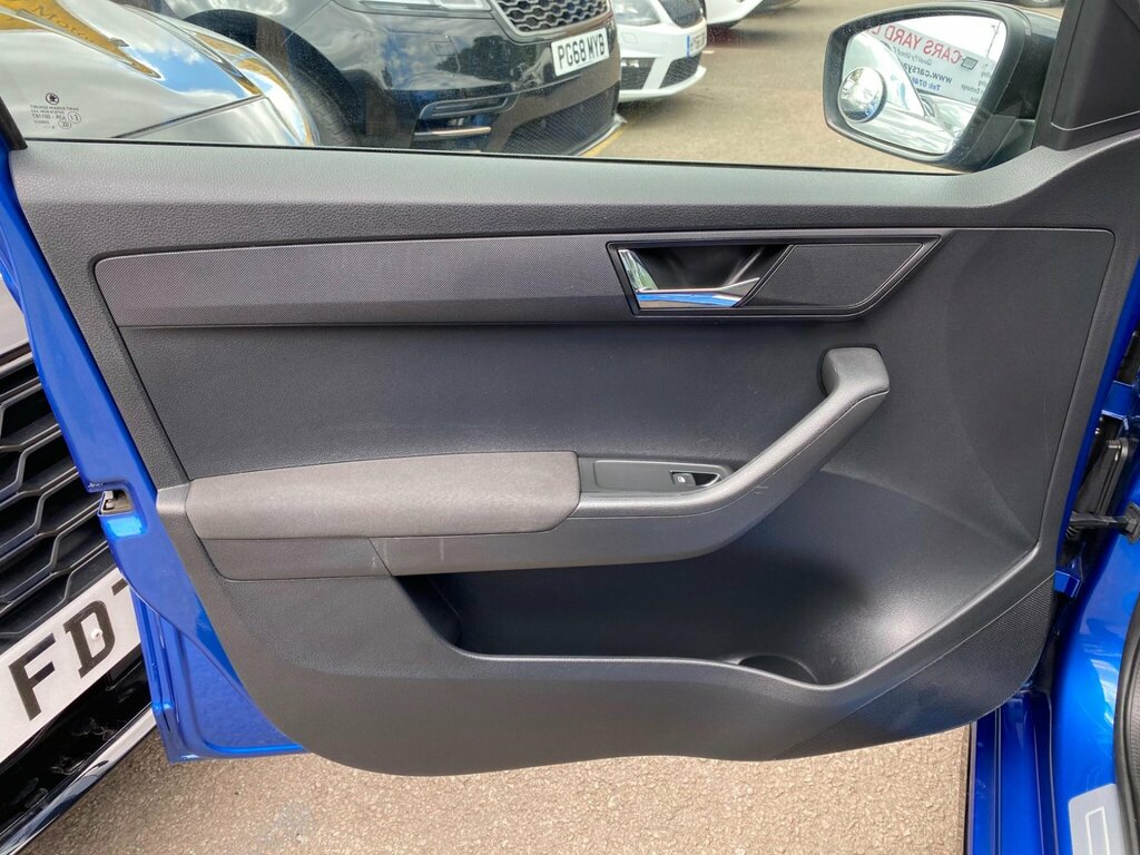 Skoda Fabia 1.2 Tsi Se L Dsg Beige #35