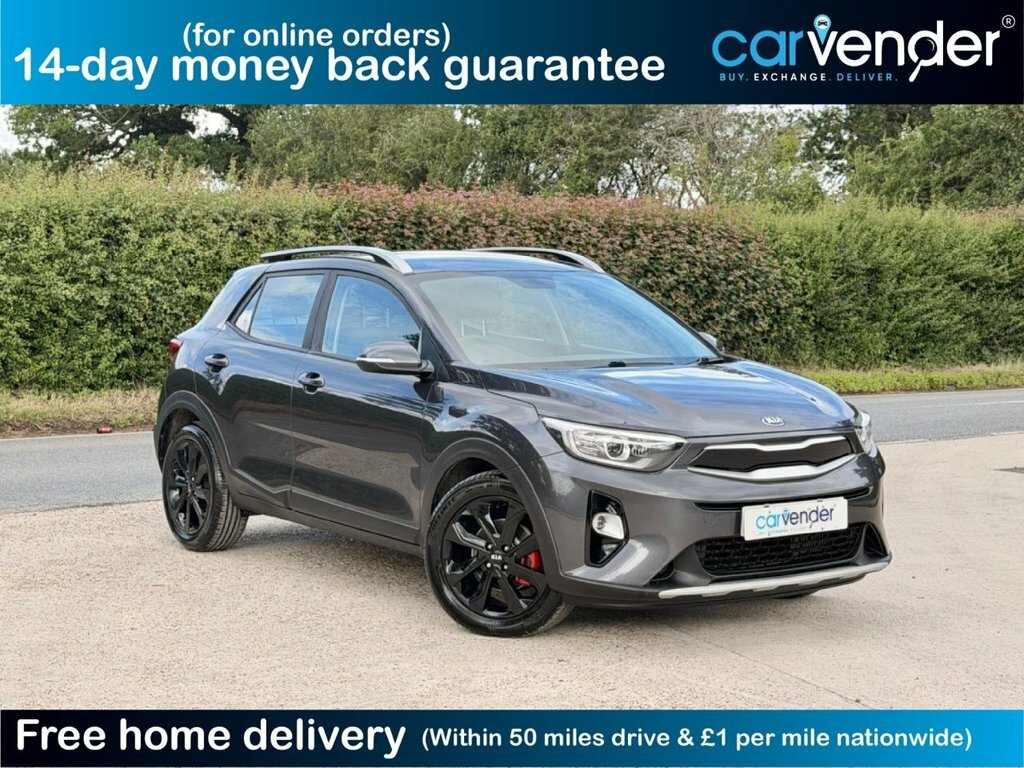 Kia Stonic 1.6L 2 Grey