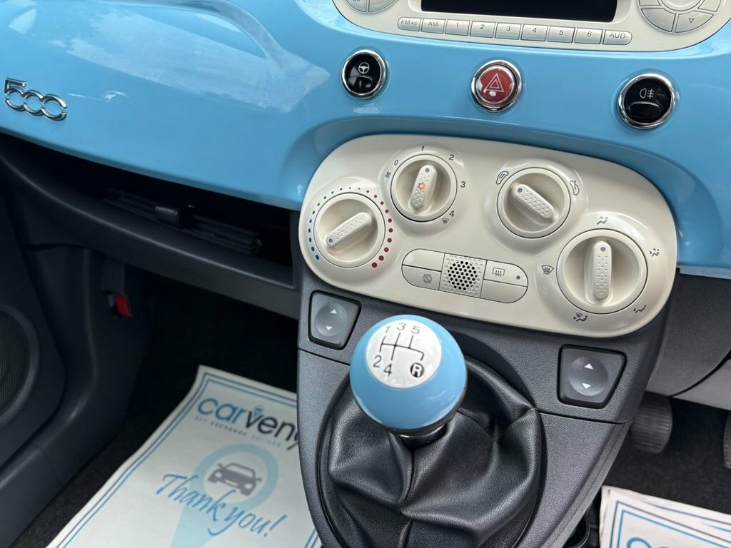 Fiat 500 Lounge Beige #23