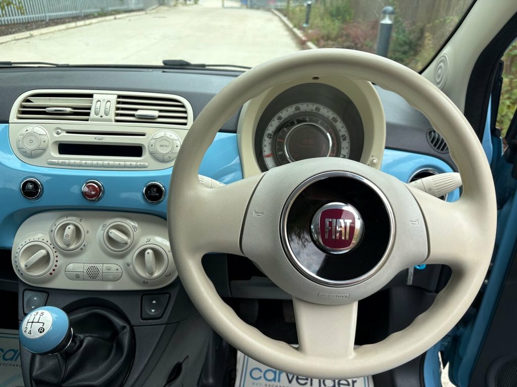 Fiat 500 Lounge Beige #24