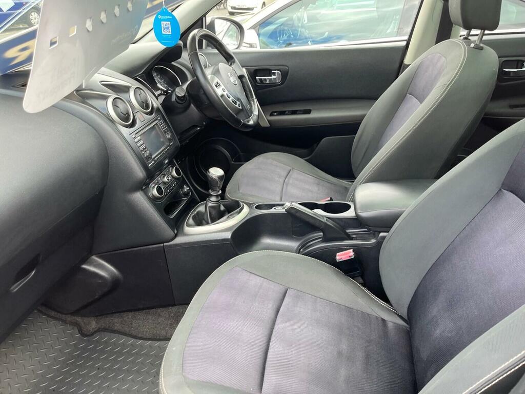 Nissan Qashqai+2 1.5 Dci 110 N-tec Beige #6
