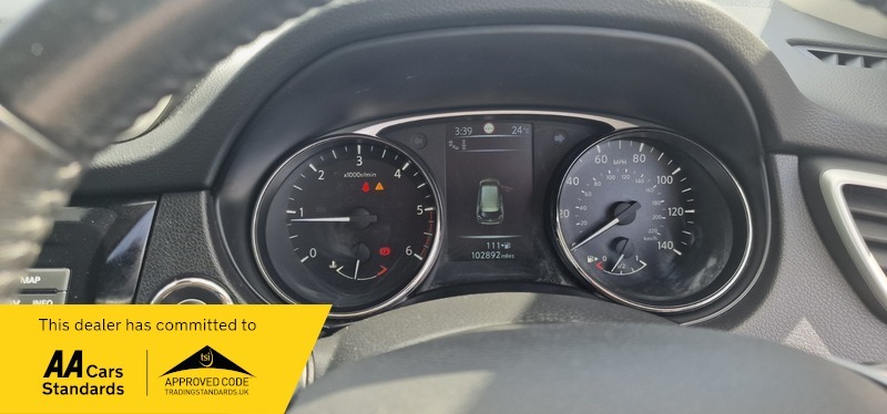 Nissan X-Trail 1.6 Dig-t N-vision Silver #36