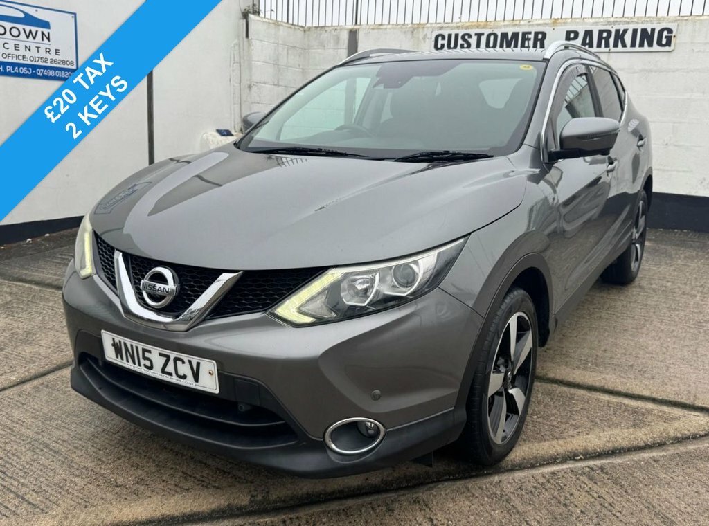 Nissan Qashqai 1.5L N-tec Grey