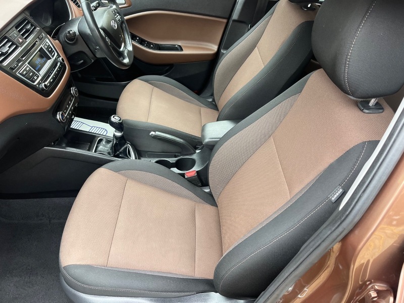 Hyundai I20 Mpi Premium Brown #3