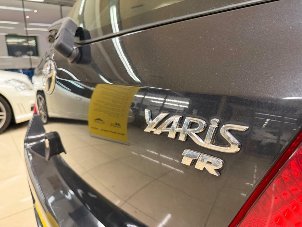 Toyota Yaris 1.4 D-4d Tr Multimode Grey #7