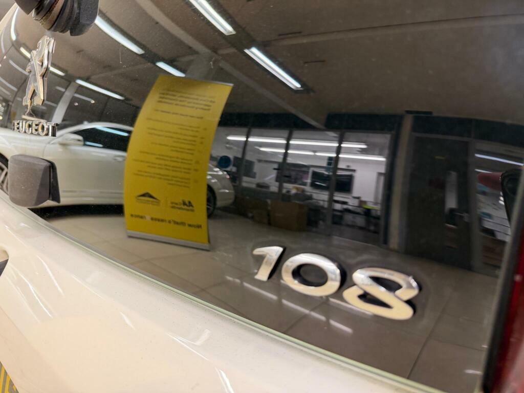 Peugeot 108 1.0 Active Top 68 Bhp White #7