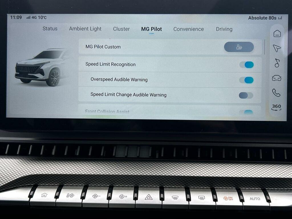 MG  1.5T 24.7Kwh Premium Euro 6 Ss Silver #47