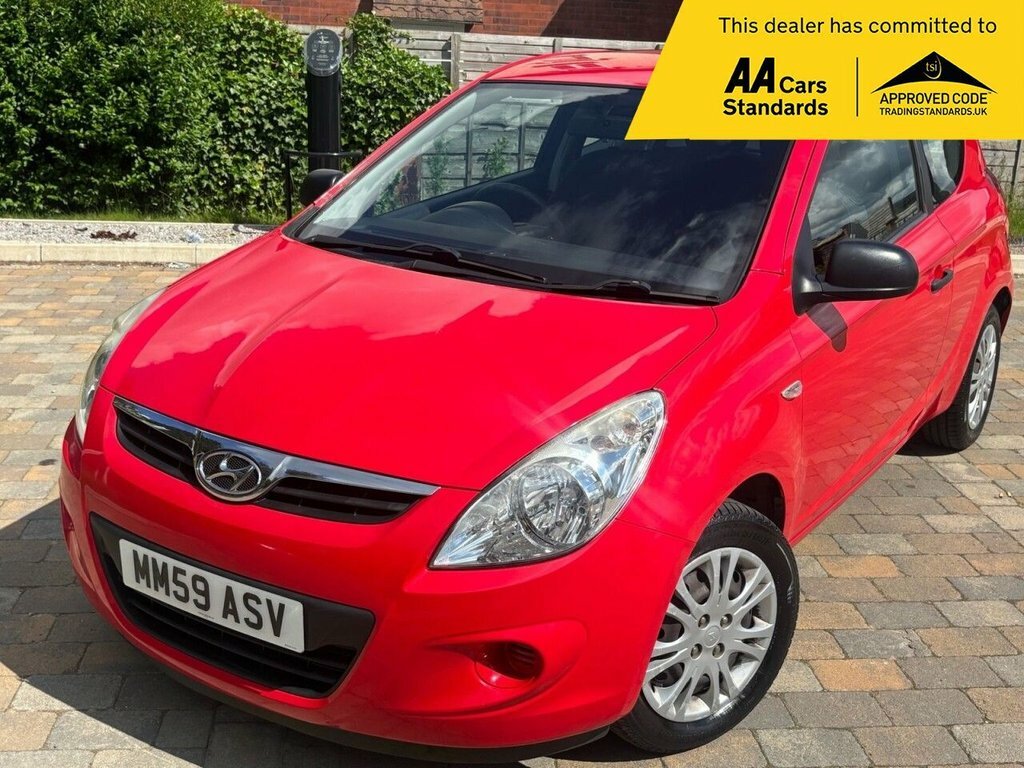 Hyundai I20 1.2L Classic Red #6