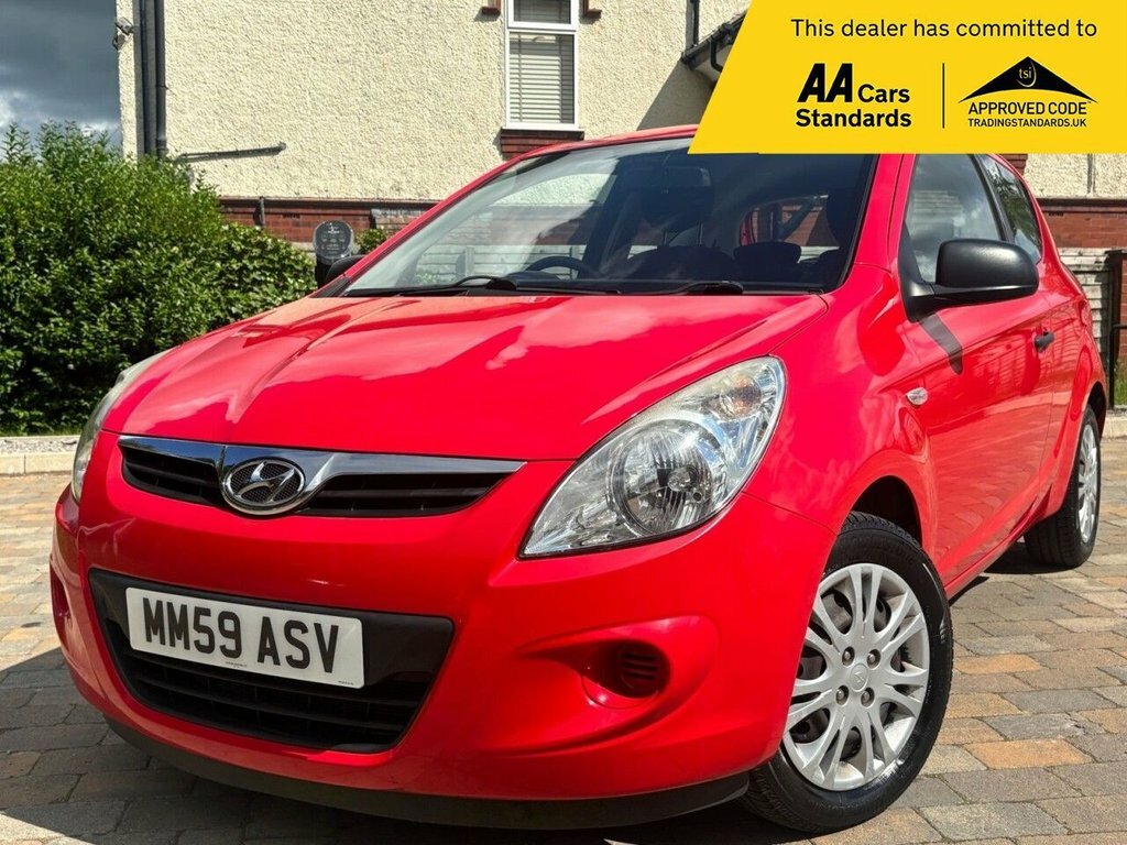 Hyundai I20 1.2L Classic Red #3