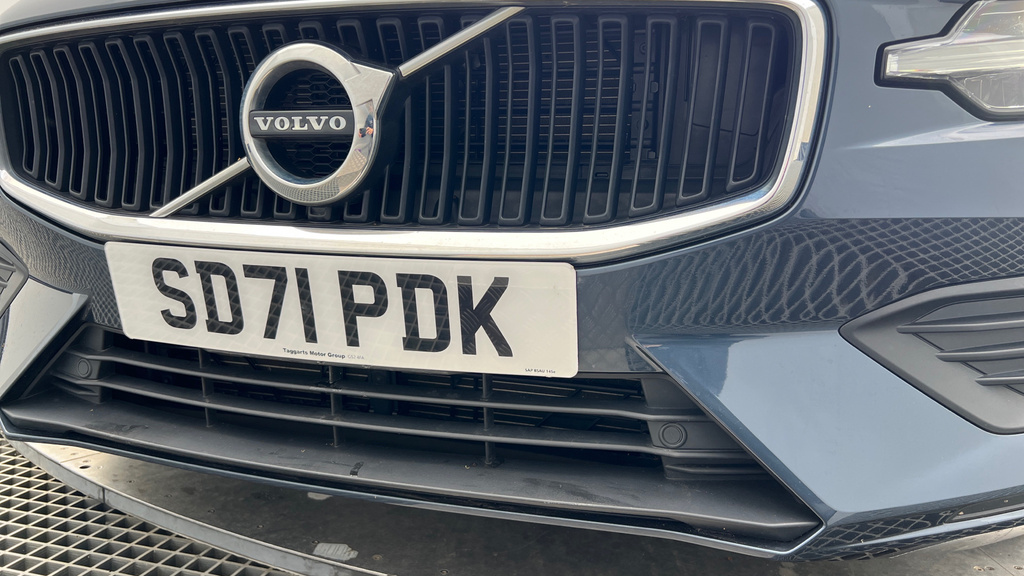Volvo V60 R-design, B3 Mild Hybrid Grey #44