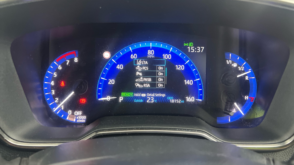 Toyota Corolla 1.8 Icon Hybrid Red #20
