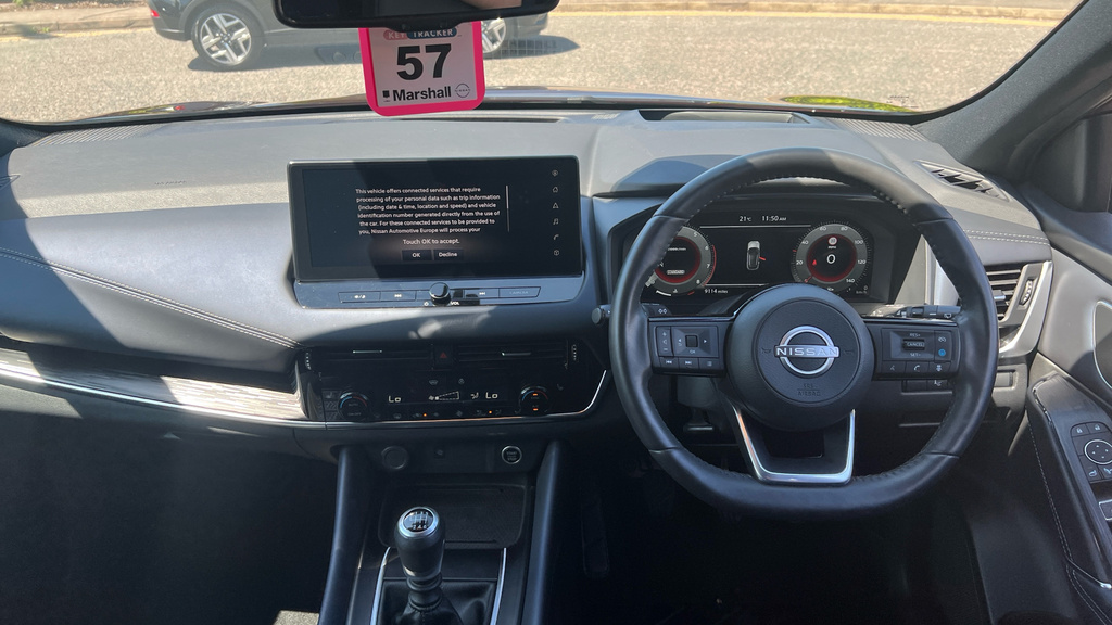 Nissan Qashqai N-connecta White #11