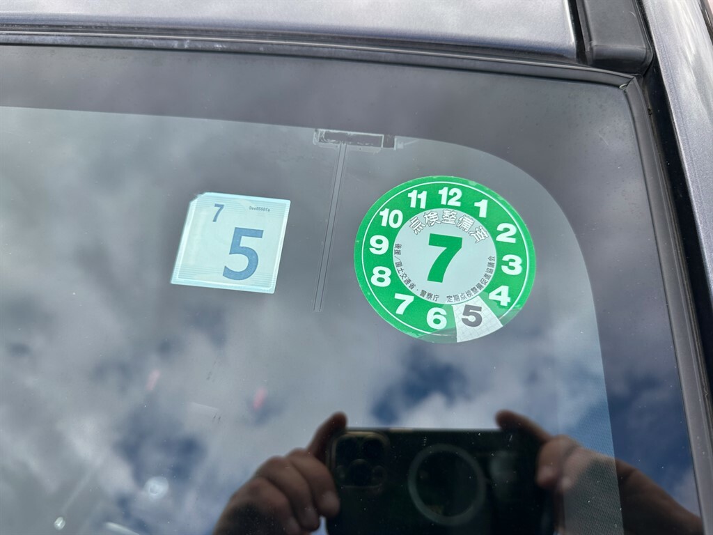 Subaru Impreza Saloon White #17