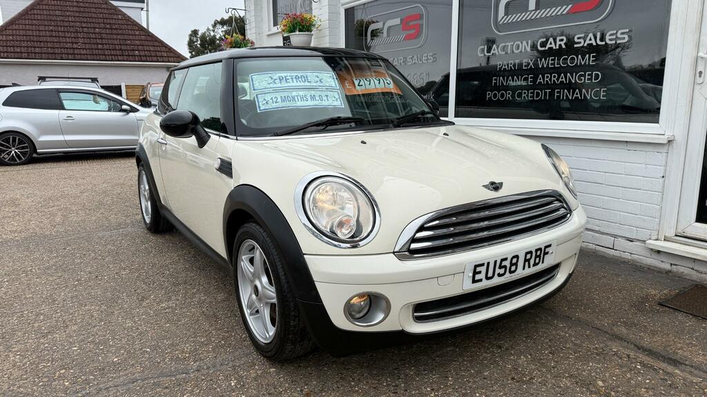Mini Hatch 1.4 One Yellow #1