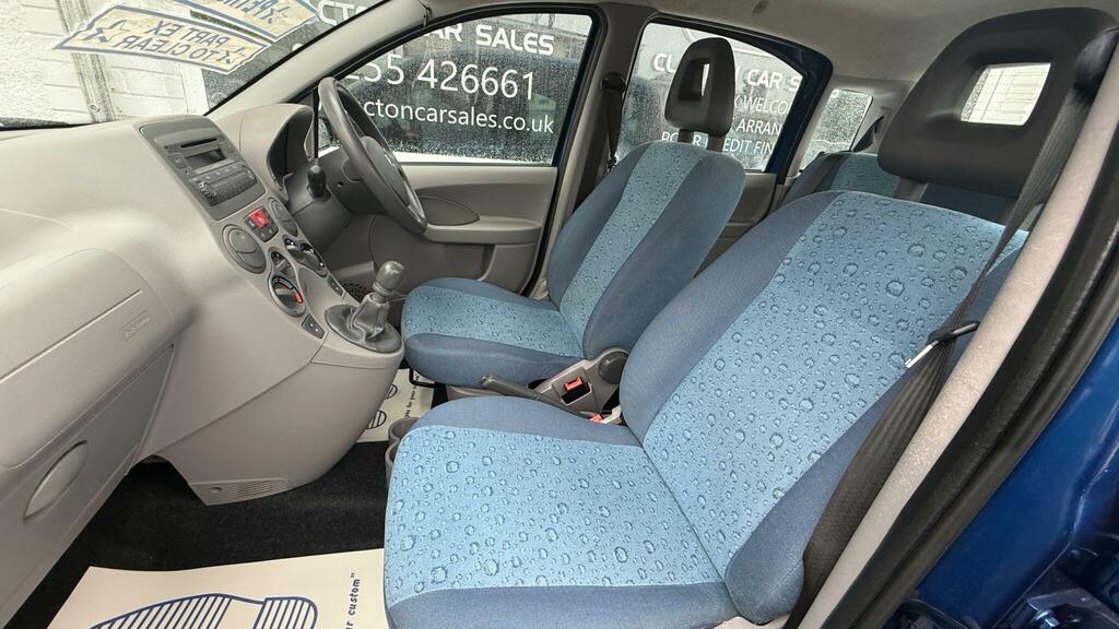 Fiat Panda 1.2 Dynamic Yellow #15