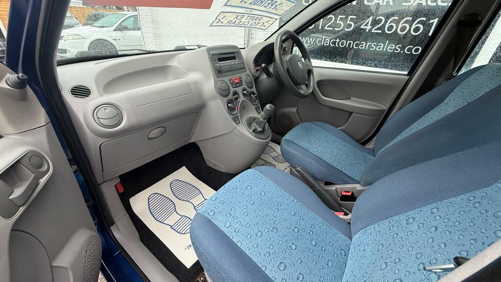 Fiat Panda 1.2 Dynamic Yellow #16