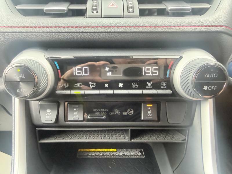 Toyota Rav 4 2.5 Phev Dynamic Awd Cvt - Front And Rear Par RJ71GTZ Black #4