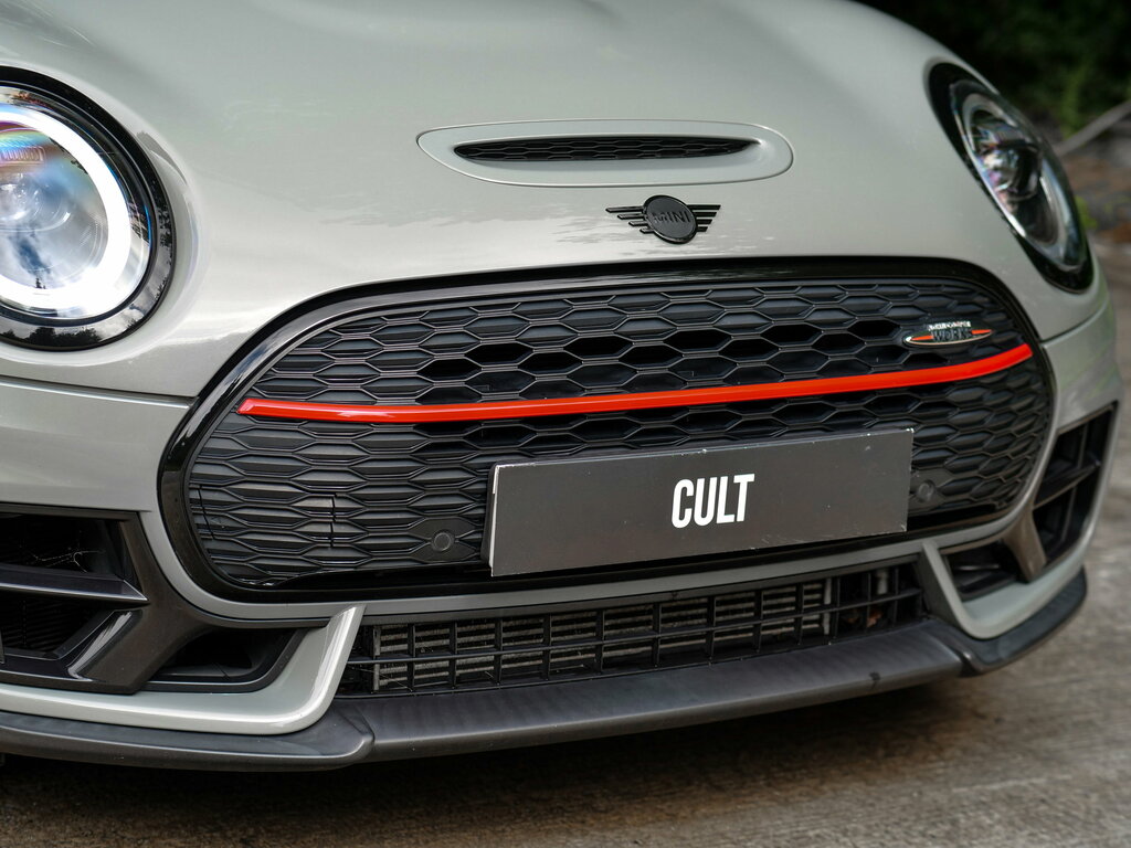 Mini Clubman Cooper Exclusive Red #43