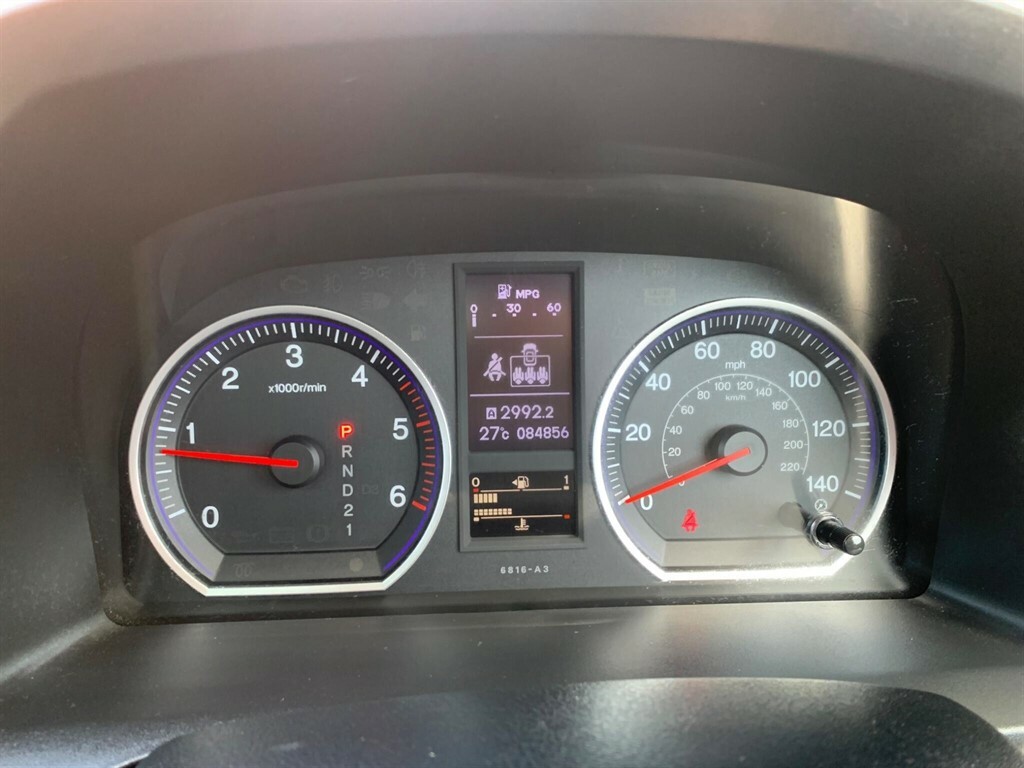 Honda Cr-V Estate Blue #42