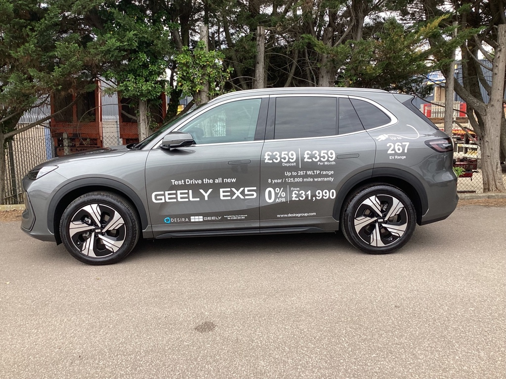 Geely EX5 160Kw Max 60Kwh Estate Grey #6