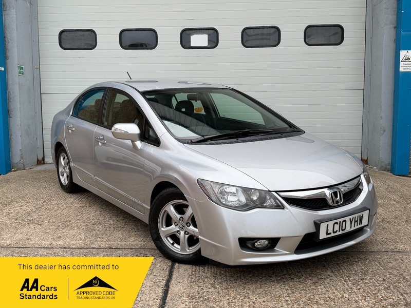 Honda Civic I-vtec Type S Silver #1