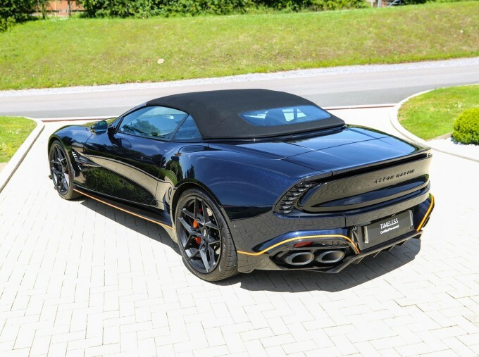 Aston Martin Vanquish Petrol Green #47