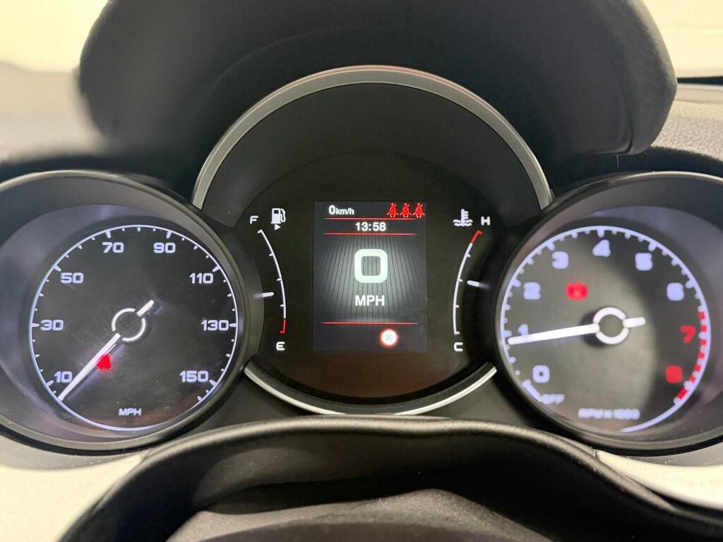 Fiat 500X 1.6 E-torq Pop Star Beige #25